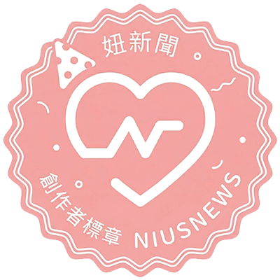 妞新聞創作者