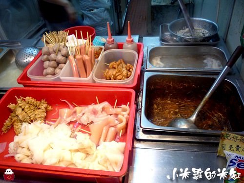 香港小吃|陳記魚蛋 - 第6張圖