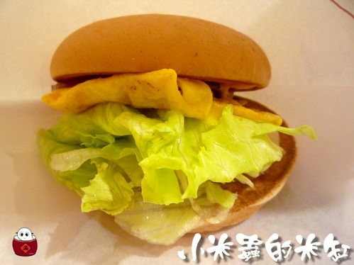 摩斯漢堡|元氣早餐-火腿歐姆蛋堡 - 第3張圖