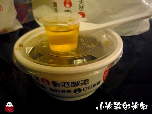 香港小吃|恭和堂~百年老字號龜苓膏 - 第11張圖
