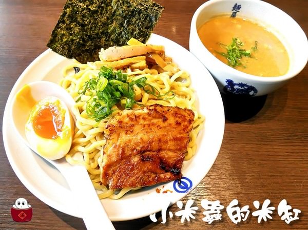 麵屋武藏 虎嘯~來自東京的武士魂拉麵 台北東區拉麵 - 第1張圖