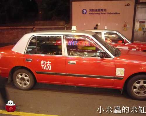 香港旅遊|香港自由行~第一次出國之旅 - 第20張圖