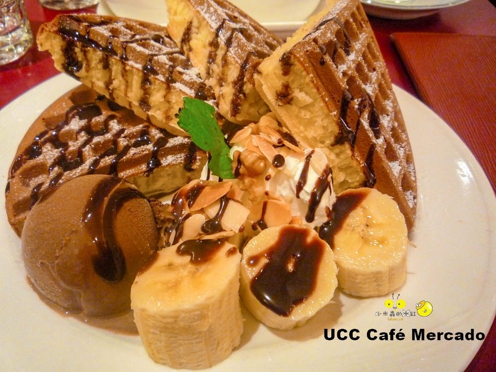 UCC Café Mercado