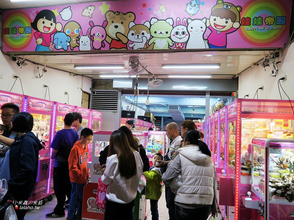 板橋夜市美食｜南雅夜市 超人氣小吃推薦! 饕客的美食天堂~