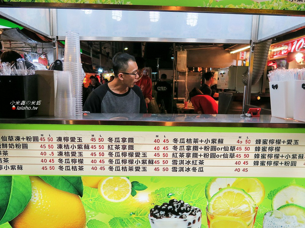 板橋夜市美食｜南雅夜市 超人氣小吃推薦! 饕客的美食天堂~