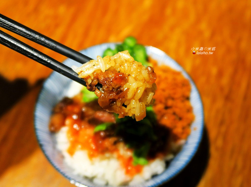 忠孝復興美食｜品安創意刈包 菜單上沒有的隱藏餐點-台式泡飯!! 台北東區銅板小吃