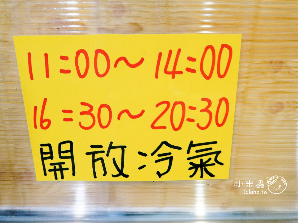 新竹美食｜在地人才知道的平價泰式風味麵食-泰之味 椰香雞飯 一吃就上癮!