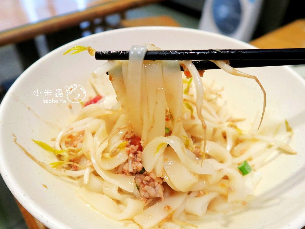 新竹美食｜在地人才知道的平價泰式風味麵食-泰之味 椰香雞飯 一吃就上癮!