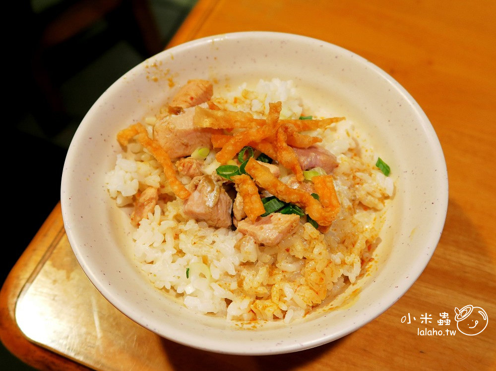 新竹美食｜在地人才知道的平價泰式風味麵食-泰之味 椰香雞飯 一吃就上癮!