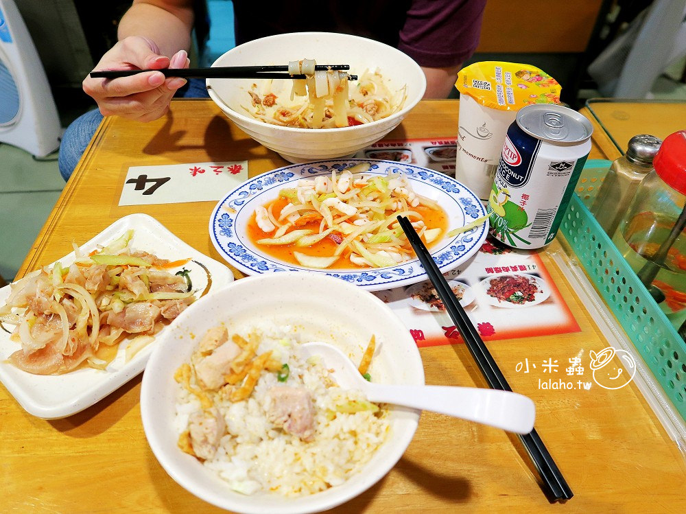 新竹美食｜在地人才知道的平價泰式風味麵食-泰之味 椰香雞飯 一吃就上癮!