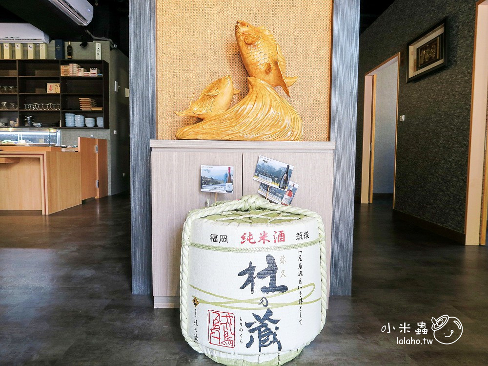 新竹美食 九川日本料理 生魚片 握壽司 丼飯 無菜單料理 小米蟲的米缸