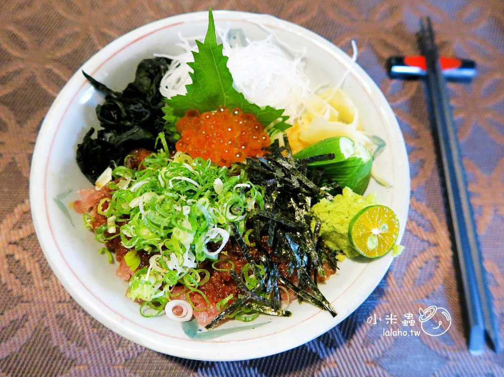新竹美食 九川日本料理 生魚片 握壽司 丼飯 無菜單料理 小米蟲的米缸