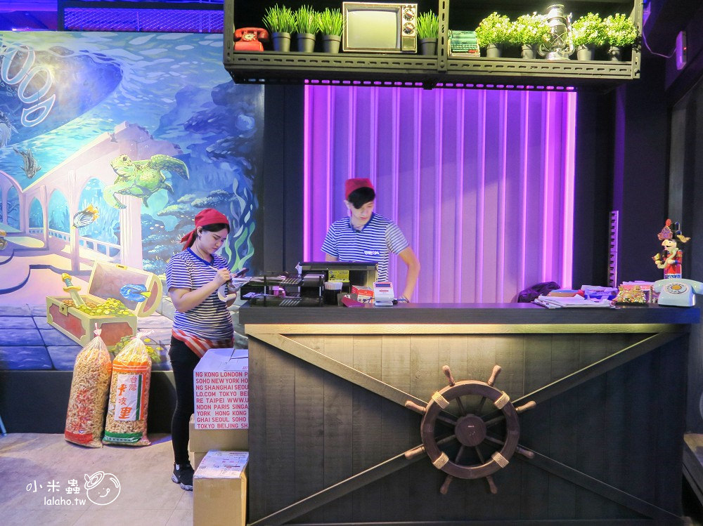 新北中和美食｜水貨 到夜店去吃炭火烤魚，一爐二吃 烤魚瀰漫著果香-小米蟲的米缸