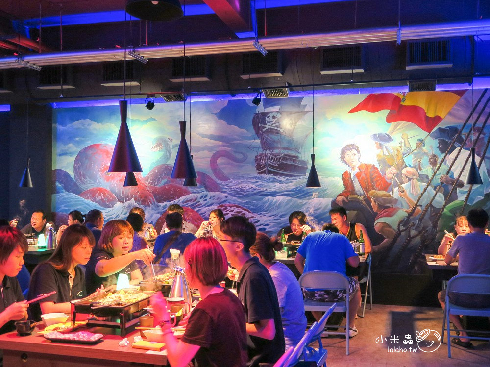 新北中和美食｜水貨 到夜店去吃炭火烤魚，一爐二吃 烤魚瀰漫著果香-小米蟲的米缸