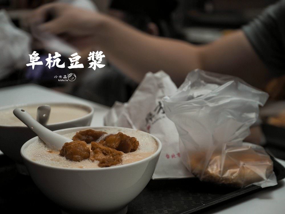 善導寺站美食4間推薦：隱藏在台北捷運藍線的美食天堂，捷運出口就能大快朵頤的超強美食地圖！