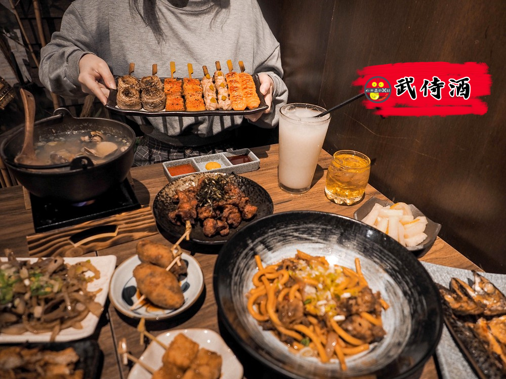 南港美食|武侍酒日式居酒屋 串燒最便宜50元有找！台北寵物友善餐廳推薦！