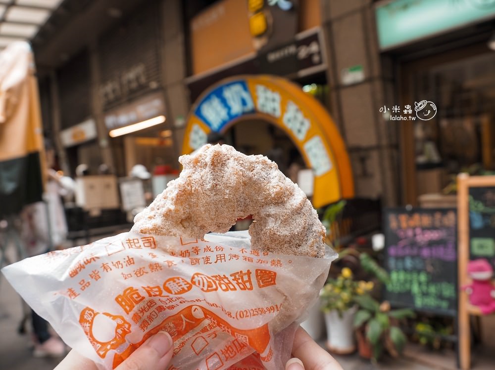 台北晴光市場超夯排隊美食！「台灣人ㄟ脆皮鮮奶甜甜圈」排隊排到要瘋掉！奶香濃郁的銅板美食
