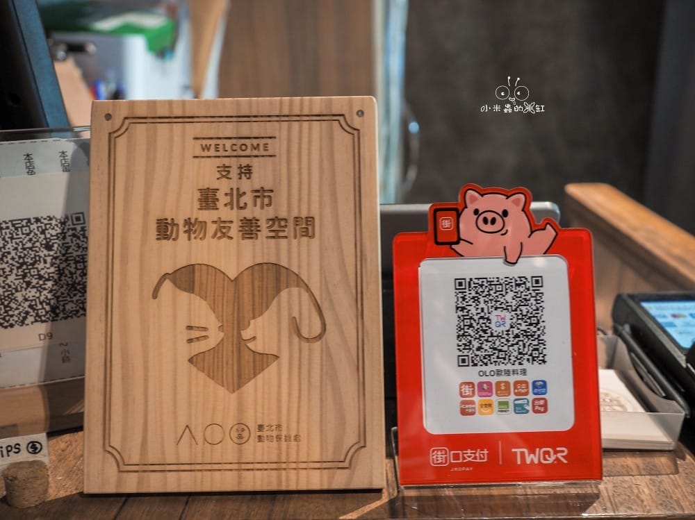 「O.L.O地中海料理」提供南歐地中海區域異國料理|台北松山餐酒館|台北寵物友善餐廳 - 第8張圖