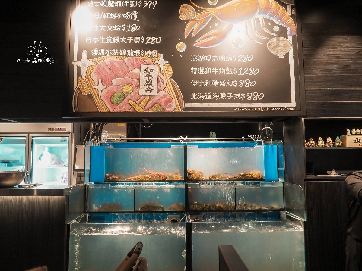 山上走走 日式無菜單海鮮鍋物華山店|全程桌邊服務!活體海鮮、A5和牛通通有,還有壽星金箔冰淇淋! - 第6張圖