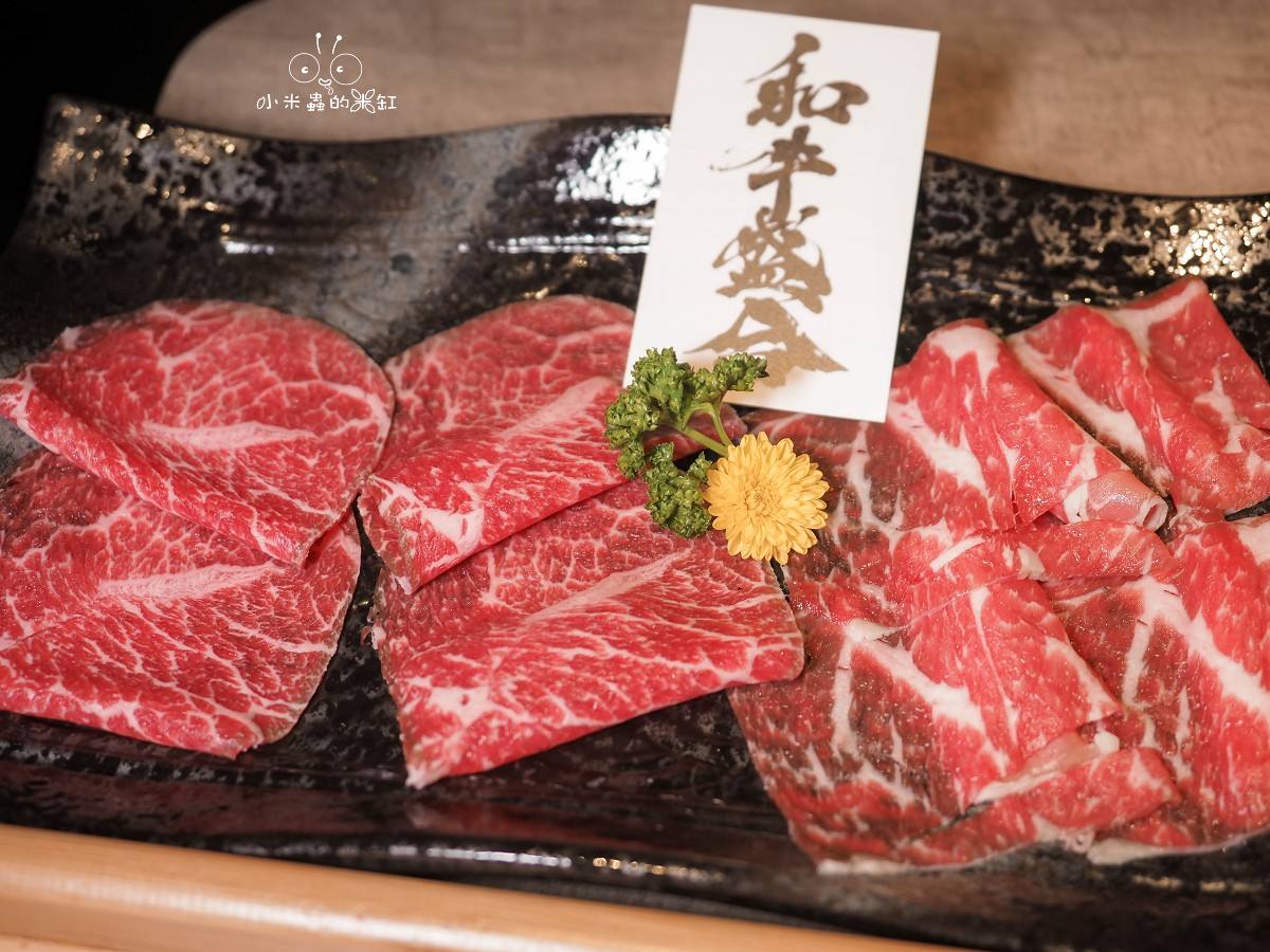 山上走走 日式無菜單海鮮鍋物華山店|全程桌邊服務!活體海鮮、A5和牛通通有,還有壽星金箔冰淇淋! - 第29張圖
