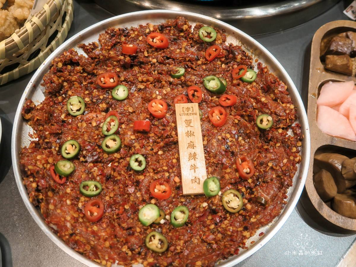 不是所有麻辣火鍋都叫重慶火鍋!|李鐵柱茶湯火鍋竹北店|茶香融合的正宗重慶老火鍋就在這! - 第44張圖