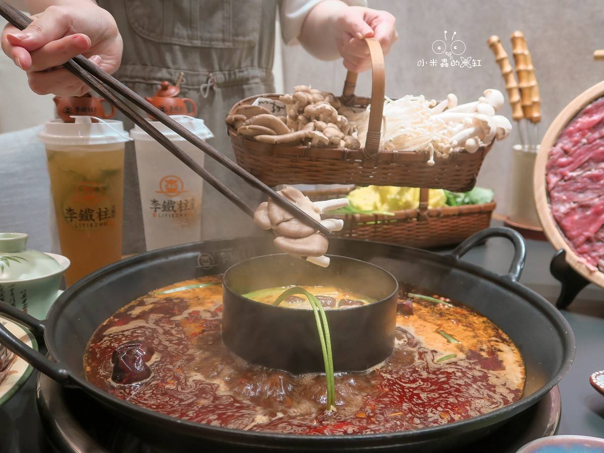 不是所有麻辣火鍋都叫重慶火鍋!|李鐵柱茶湯火鍋竹北店|茶香融合的正宗重慶老火鍋就在這! - 第35張圖