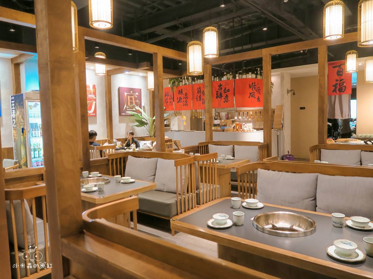 不是所有麻辣火鍋都叫重慶火鍋!|李鐵柱茶湯火鍋竹北店|茶香融合的正宗重慶老火鍋就在這! - 第7張圖