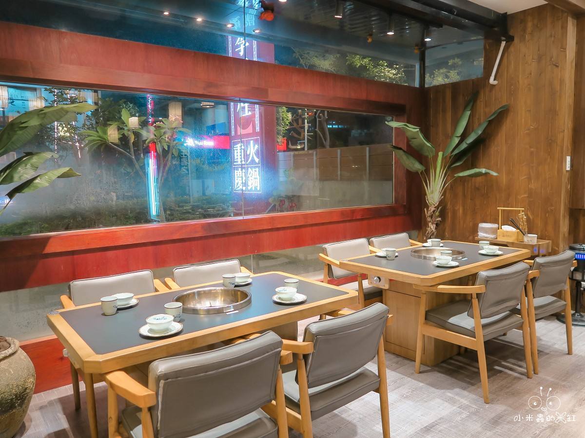 不是所有麻辣火鍋都叫重慶火鍋!|李鐵柱茶湯火鍋竹北店|茶香融合的正宗重慶老火鍋就在這! - 第6張圖