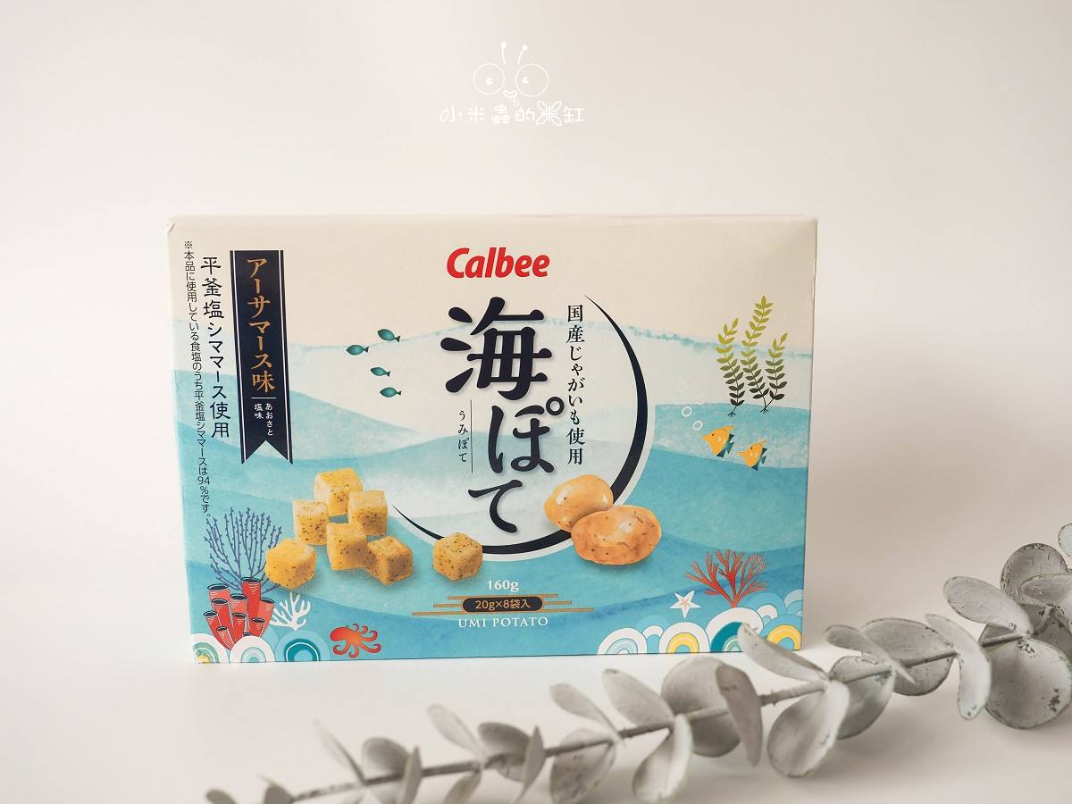 沖繩人氣伴手禮TOP 6|海味薯塊、雪塩奶油餅、蜂蜜蛋糕通通有!送禮自用都超可以! - 第3張圖