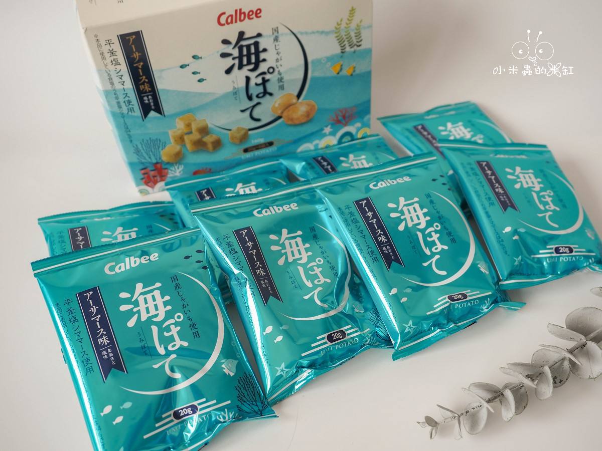 沖繩人氣伴手禮TOP 6|海味薯塊、雪塩奶油餅、蜂蜜蛋糕通通有!送禮自用都超可以! - 第4張圖
