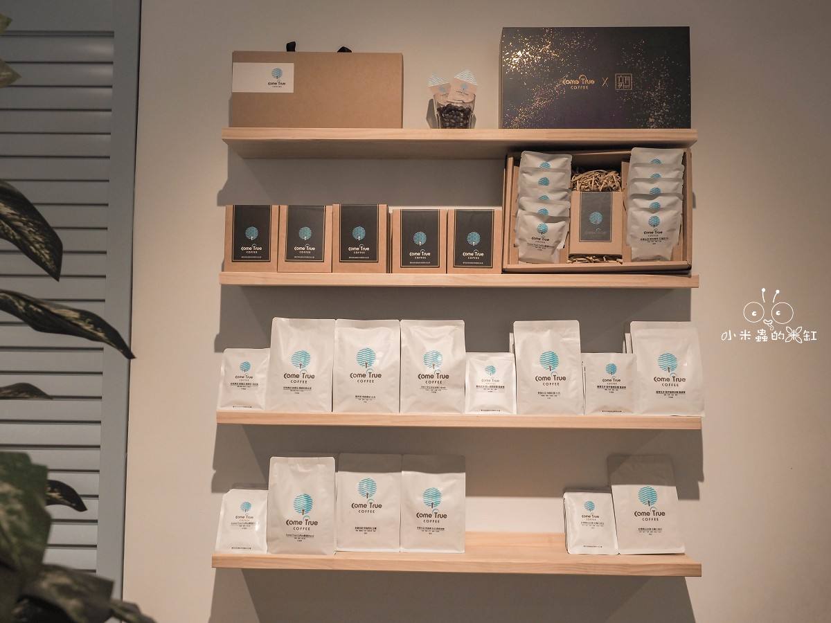 成真咖啡微風廣場店|爆汁青檸舒芙蕾超驚艷!還能帶毛小孩一起吃早午餐,8月點牛排送舒芙蕾太划算啦! - 第10張圖