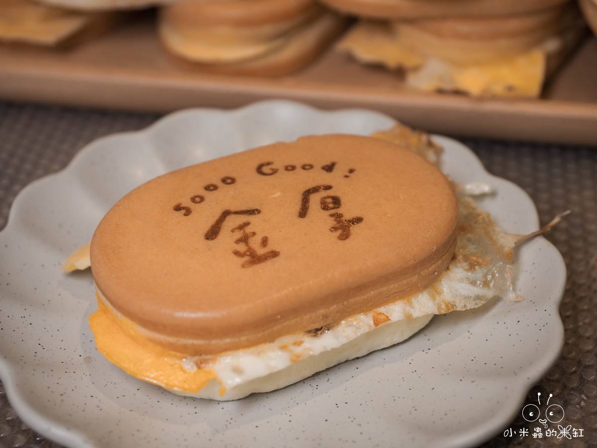 中和雞蛋糕下午茶推薦|金厚雞蛋糕:純牛奶手打麵糊,每日現烤的幸福香氣! - 第14張圖