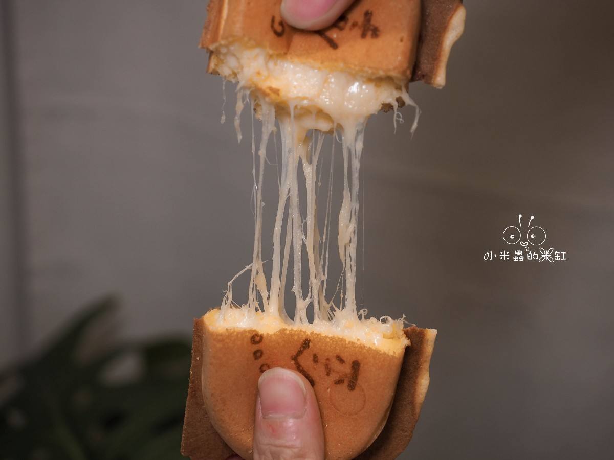 中和雞蛋糕下午茶推薦|金厚雞蛋糕:純牛奶手打麵糊,每日現烤的幸福香氣! - 第24張圖