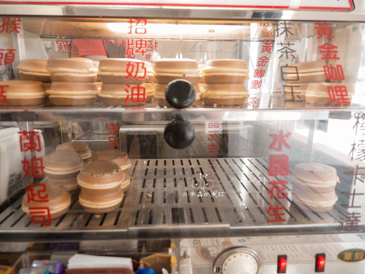 忠孝復興美食推薦|同心圓水晶紅豆餅:鬆軟奶香餅皮×爆餡水晶麻糬,東區下午茶神隊友就在這! - 第9張圖