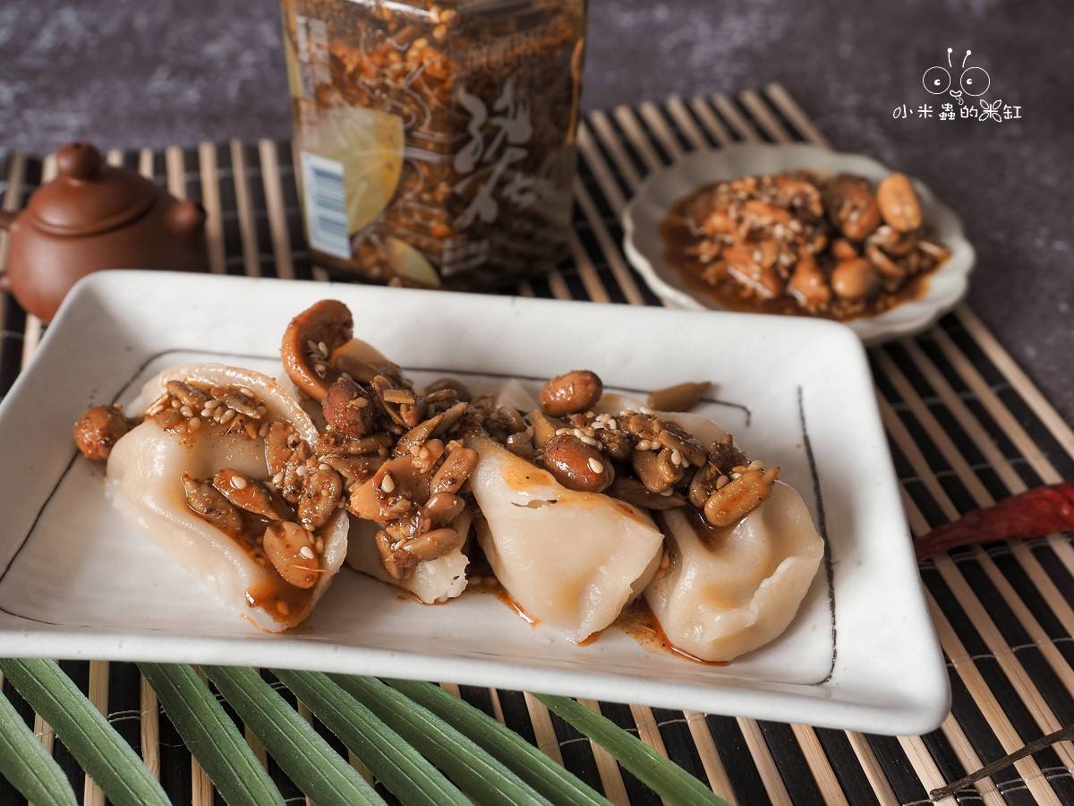 五仁辣麻果油推薦|GOLIN GONIN創新果油,三款必收開箱!白飯、泡麵、水餃都能秒升級! - 第19張圖