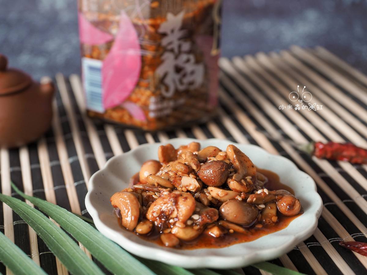 五仁辣麻果油推薦|GOLIN GONIN創新果油,三款必收開箱!白飯、泡麵、水餃都能秒升級! - 第11張圖