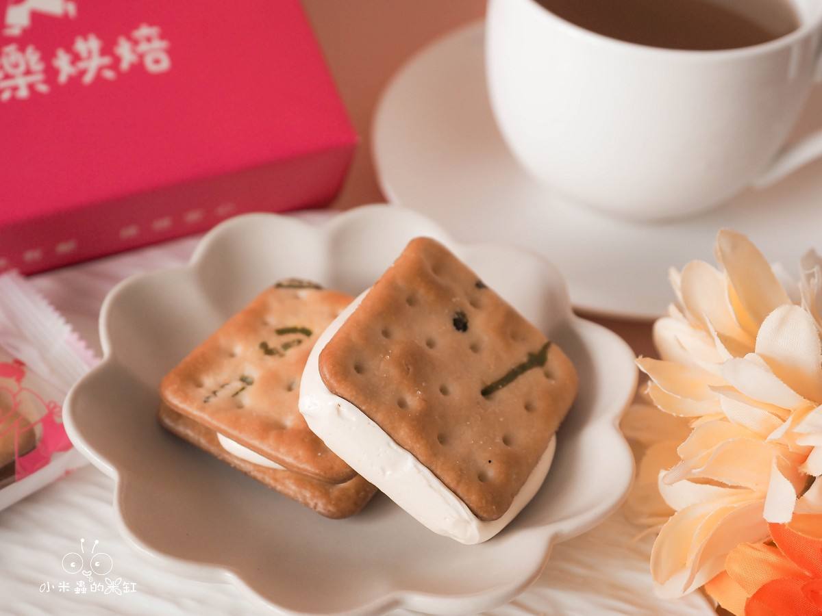 老字號年節禮盒推薦|凱樂烘焙9入夏威夷豆塔+綜合傳家禮盒開箱!不黏牙牛軋糖、人氣牛軋餅一次滿足,中秋送禮這款超可以! - 第14張圖