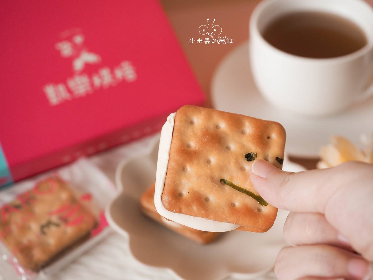 老字號年節禮盒推薦|凱樂烘焙9入夏威夷豆塔+綜合傳家禮盒開箱!不黏牙牛軋糖、人氣牛軋餅一次滿足,中秋送禮這款超可以! - 第15張圖
