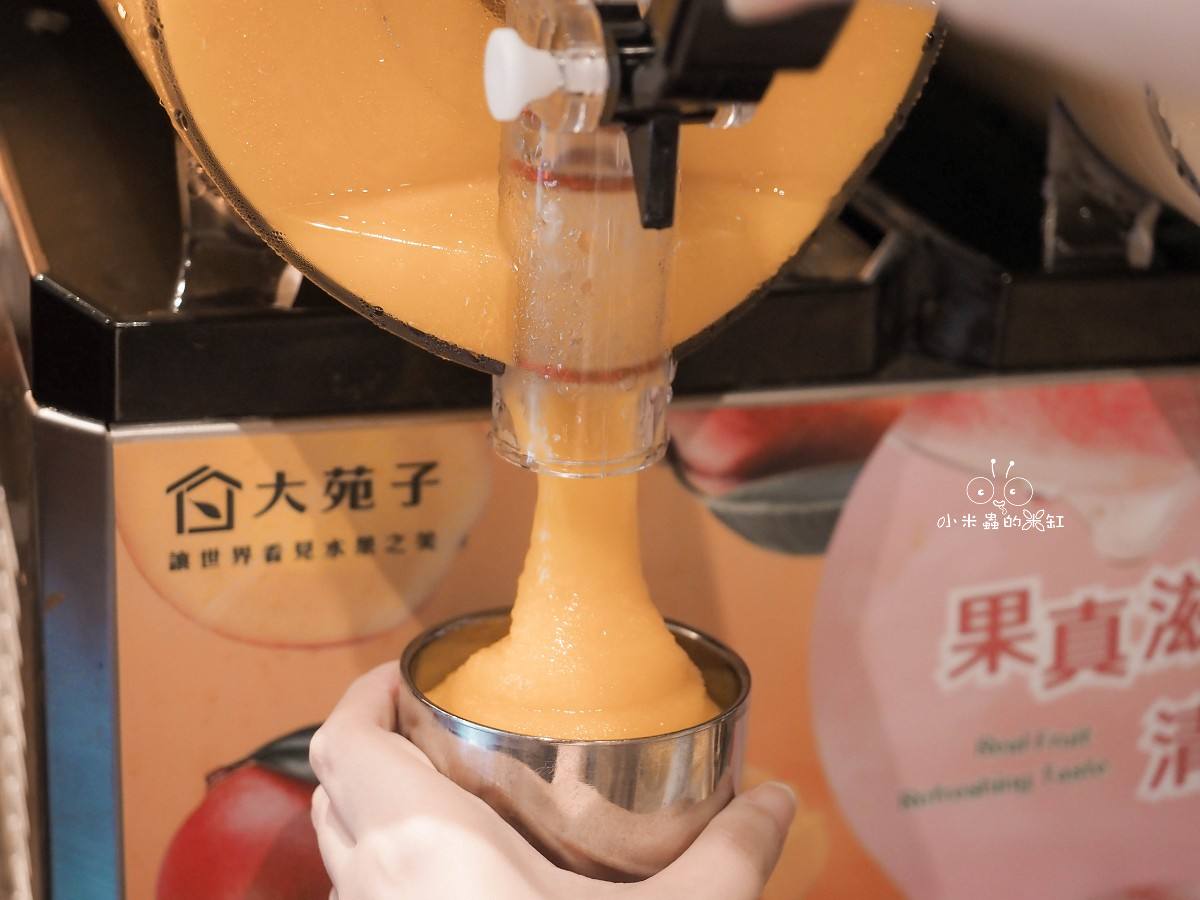 信義區火鍋推薦|鼎楓寶島火鍋信義ATT店:自助吧太浮誇,爆炒石頭鍋+大苑子冰沙直接回本! - 第6張圖