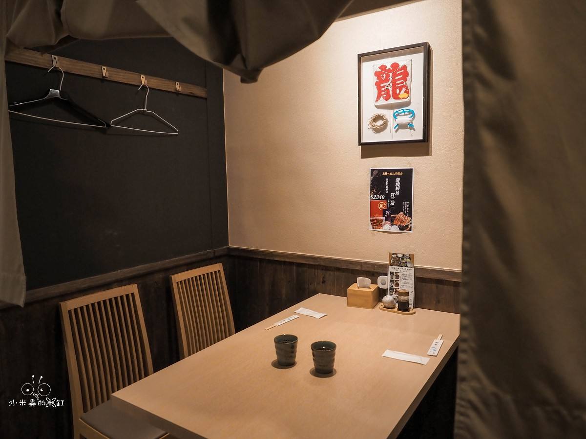 濱松屋|中山站必吃鰻魚飯!米其林必比登推薦,現殺活鰻、包廂座位超有質感 - 第6張圖