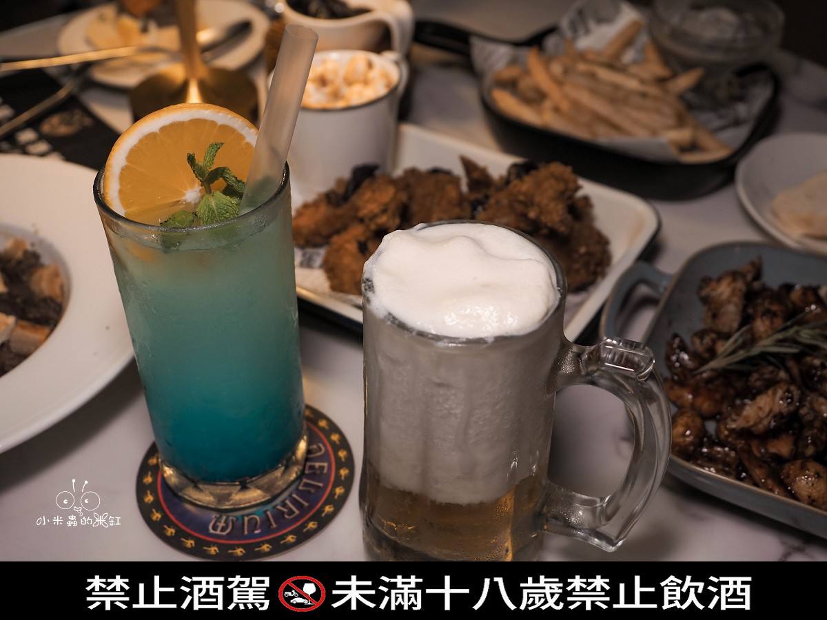 The Wild Boar 野豬精釀啤酒餐酒館|板橋聚餐新選擇,精釀啤酒搭配異國料理,奶油啤酒必喝! - 第32張圖