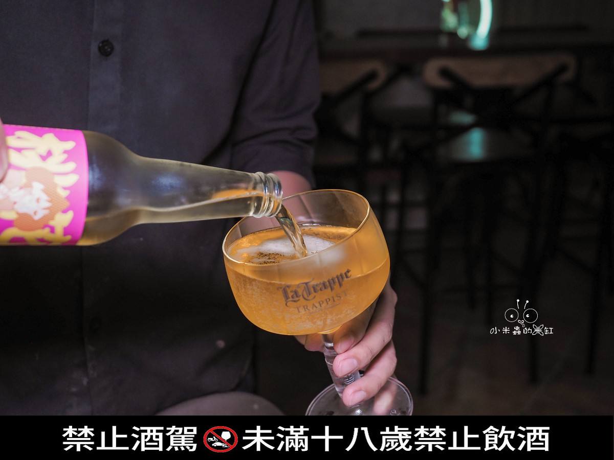 The Wild Boar 野豬精釀啤酒餐酒館|板橋聚餐新選擇,精釀啤酒搭配異國料理,奶油啤酒必喝! - 第34張圖