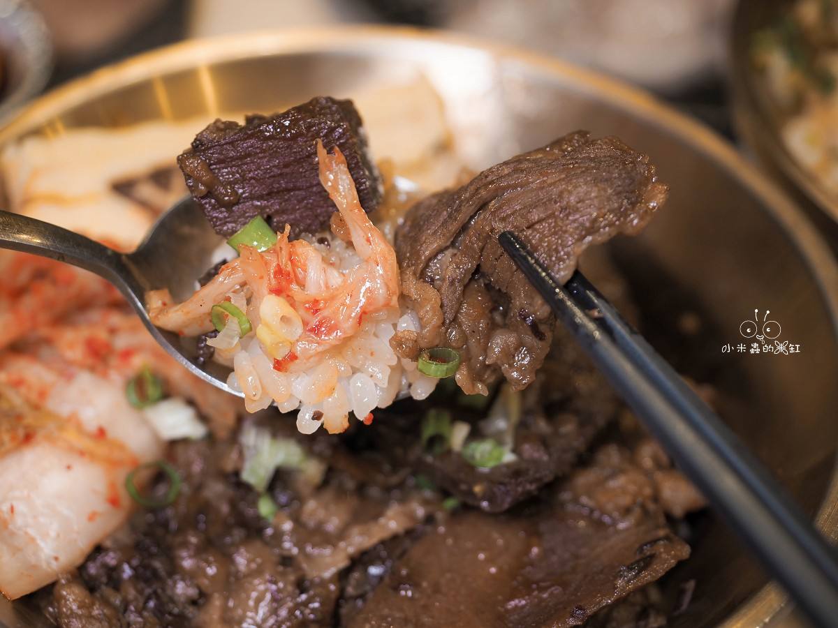 蘆洲燒肉推薦!有壹燒肉|蘆洲徐匯中學站必吃高質感燒肉!A5和牛盛宴、雞湯暖胃、壽星還有肉蛋糕驚喜! - 第23張圖