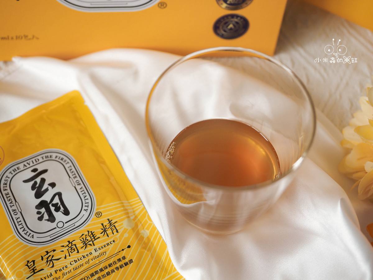年節孝親送禮推薦!玄羽皇家滴雞精|常溫保存、送禮自用兩相宜的質感好選擇 - 第11張圖