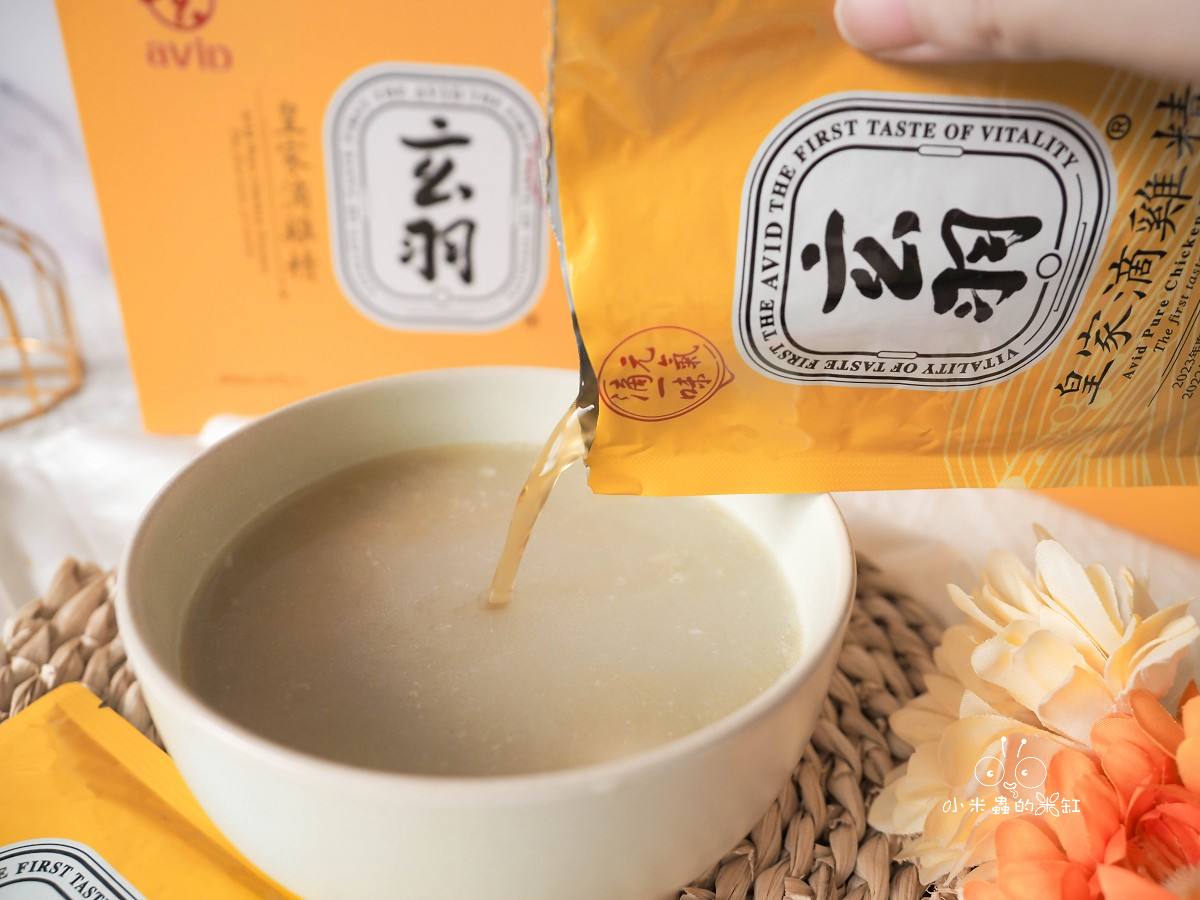 年節孝親送禮推薦!玄羽皇家滴雞精|常溫保存、送禮自用兩相宜的質感好選擇 - 第14張圖
