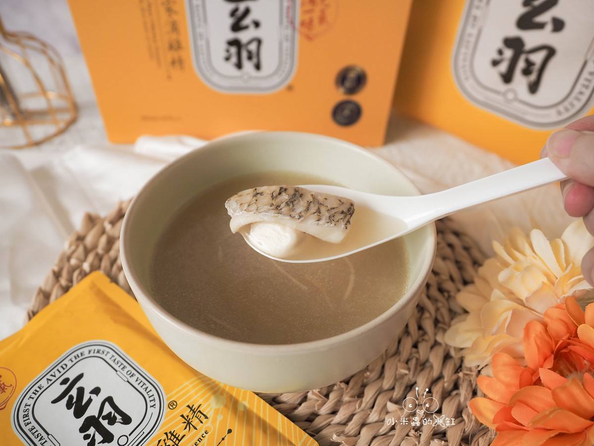 年節孝親送禮推薦!玄羽皇家滴雞精|常溫保存、送禮自用兩相宜的質感好選擇 - 第15張圖