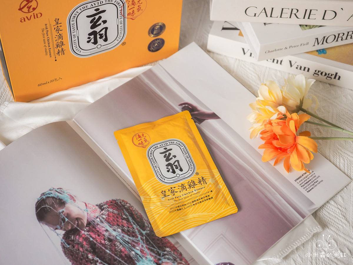年節孝親送禮推薦!玄羽皇家滴雞精|常溫保存、送禮自用兩相宜的質感好選擇 - 第16張圖