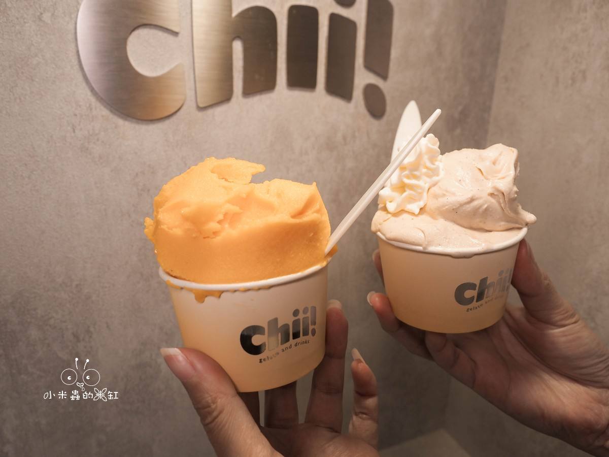 台北義式冰淇淋推薦「Chii! Gelato」永和爆紅冰淇淋店!70元就能吃到職人級義式冰淇淋,開心果控必朝聖! - 第21張圖 永和《Chii! Gelato》鮮芒果雪酪與香草蘭姆酒冰淇淋杯裝,果香清爽、奶香濃郁。