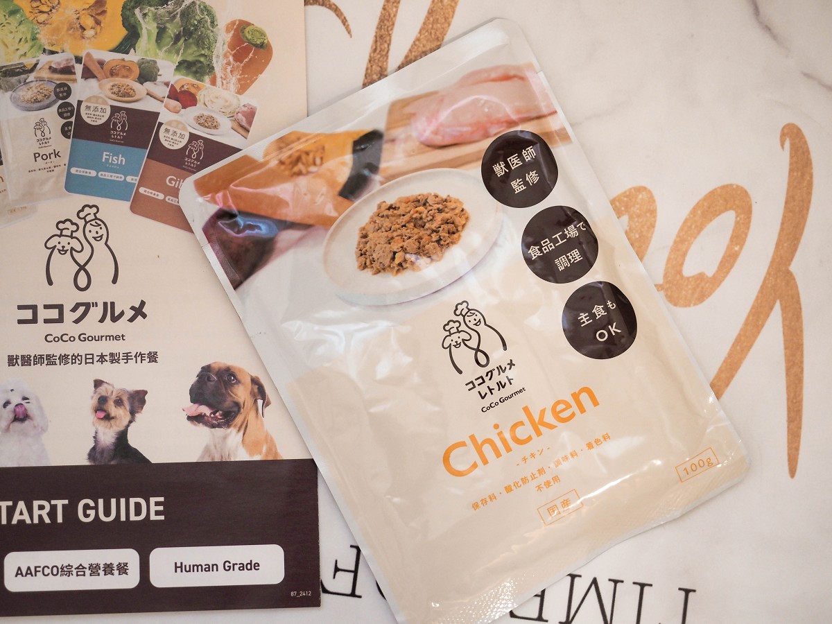 寵物鮮食推薦|CoCo Gourmet狗狗鮮食餐包開箱|無添加無穀常溫即食包,挑食狗也超愛! - 第7張圖