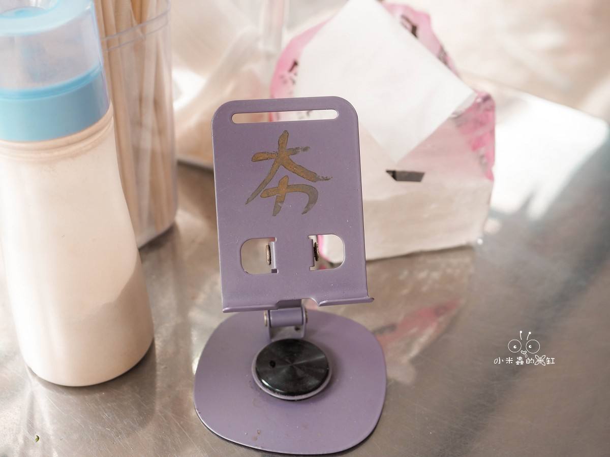 竹東臭豆腐必吃推薦!《夯臭豆腐竹東店》外酥內嫩、香氣爆棚,一吃上癮! - 第8張圖